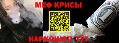 сатива Бугуруслан