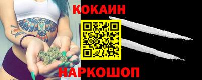прущие крисы Будённовск