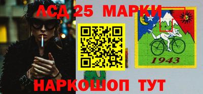 сатива Бугуруслан