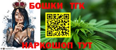 МДМА Бузулук