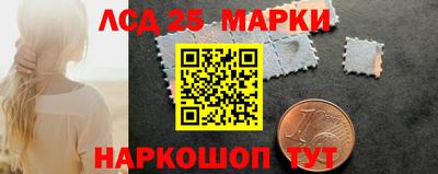 МДМА Бузулук