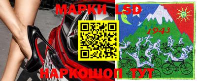 сатива Бугуруслан