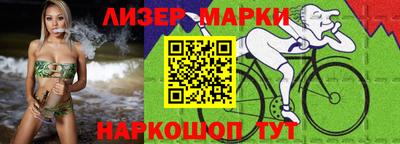 прущие крисы Будённовск