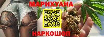 прущие крисы Будённовск