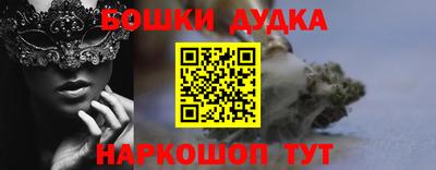 сатива Бугуруслан