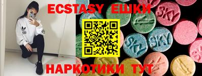 прущие крисы Будённовск