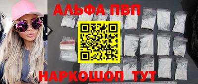 прущие крисы Будённовск
