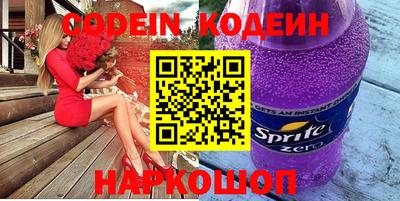 прущие крисы Будённовск