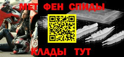 прущие крисы Будённовск