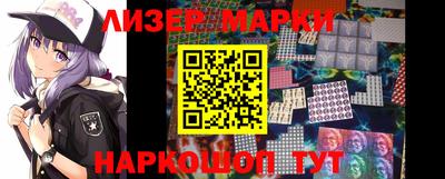 сатива Бугуруслан