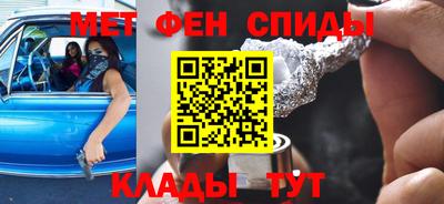 сатива Бугуруслан