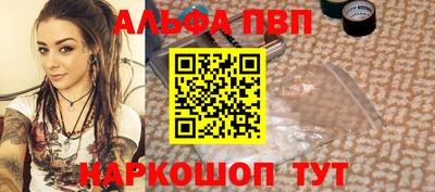 прущие крисы Будённовск