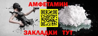 прущие крисы Будённовск