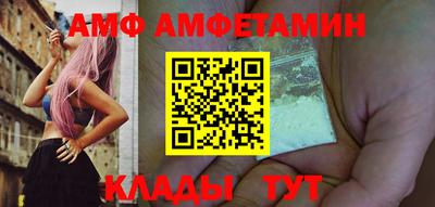 МДМА Бузулук