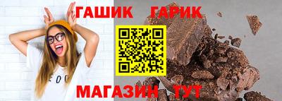прущие крисы Будённовск