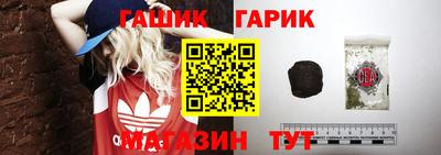 прущие крисы Будённовск