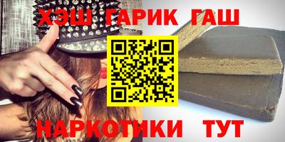 МДМА Бузулук