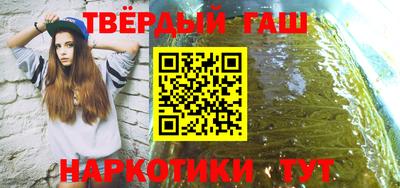 МДМА Бузулук
