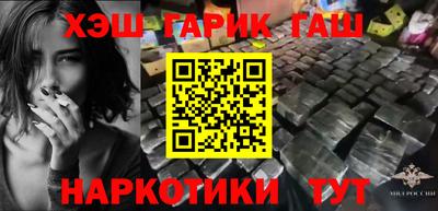 сатива Бугуруслан