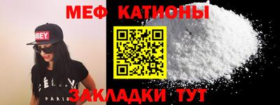прущие крисы Будённовск