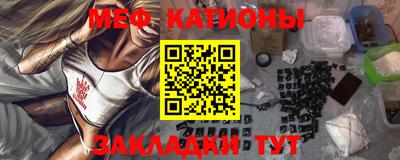 сатива Бугуруслан